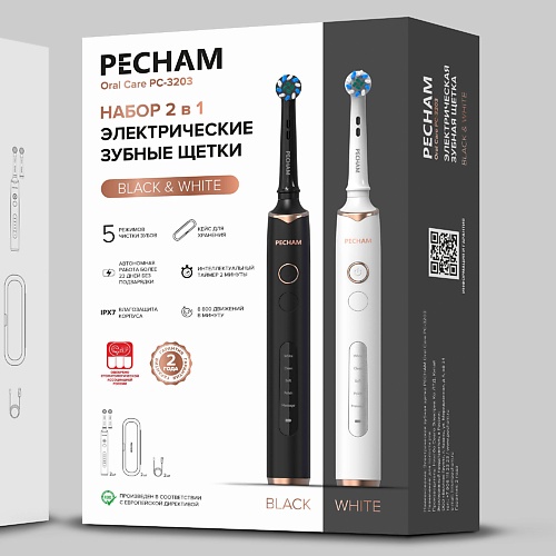 

PECHAM Комплект электрических зубных щеток Oral Сare 2в1 PC-3203, Комплект электрических зубных щеток Oral Сare 2в1 PC-3203