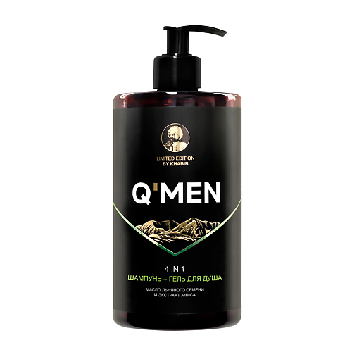 

Deonica Q’MEN Шампунь 4 в 1 мужской 640, Q’MEN Шампунь 4 в 1 мужской