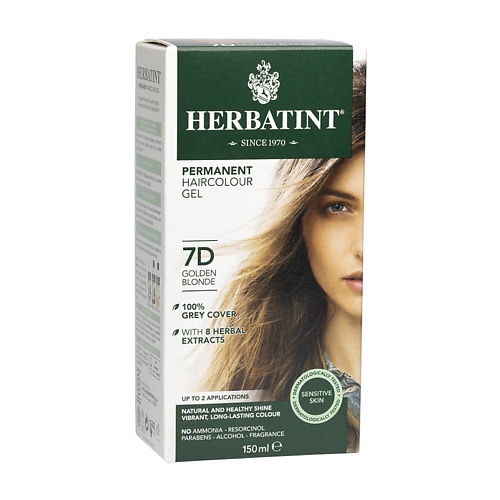 

HERBATINT Гель-краска для волос 150, Гель-краска для волос