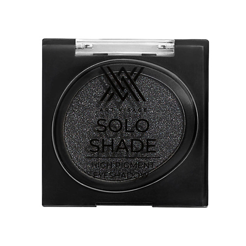 

ART-VISAGE Тени для век высокопигментированные Solo Shade Eyeshadow, Тени для век высокопигментированные Solo Shade Eyeshadow