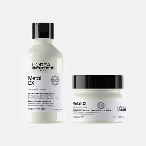 

L'OREAL PROFESSIONNEL Набор Serie Expert Metal DX Bundle, Набор Serie Expert Metal DX Bundle