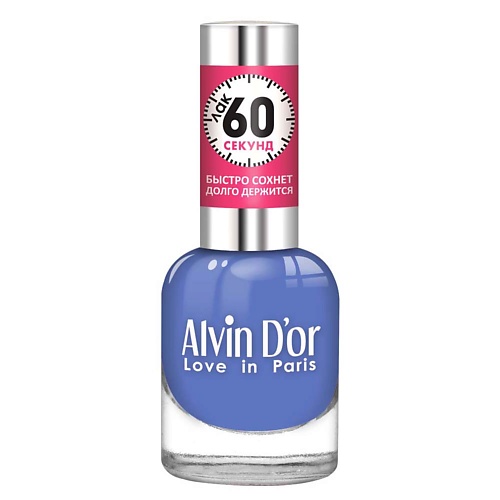 

ALVIN D’OR Лак для ногтей "60 секунд", Лак для ногтей "60 секунд"