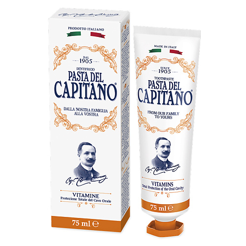 PASTA DEL CAPITANO Зубная паста с витаминами Vitamins 75