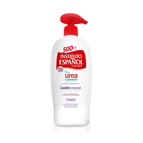

INSTITUTO ESPANOL Лосьон для тела UREA 5% + PANTENOL 500, Лосьон для тела UREA 5% + PANTENOL