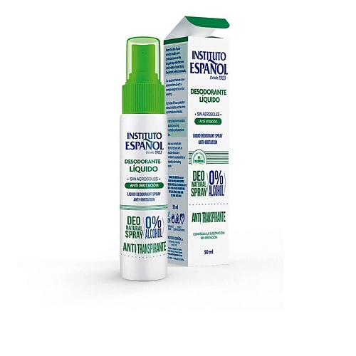 

INSTITUTO ESPANOL Дезодорант-спрей Anti Irritation 50, Дезодорант-спрей Anti Irritation