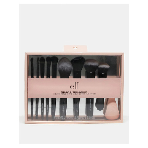 

E.L.F. Набор кистей для макияжа Ten out of Ten Brush, Набор кистей для макияжа Ten out of Ten Brush