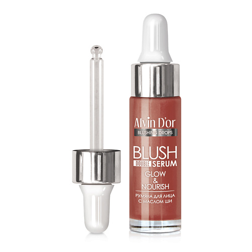 

ALVIN D’OR Жидкие румяна Blush Double Serum, Жидкие румяна Blush Double Serum
