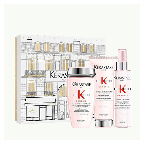 

KERASTASE Набор Genesis: Шампунь + Кондиционер + Термозащитный спрей для волос, Набор Genesis: Шампунь + Кондиционер + Термозащитный спрей для волос