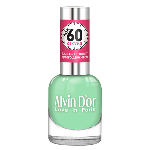 

ALVIN D’OR Лак для ногтей "60 секунд", Лак для ногтей "60 секунд"