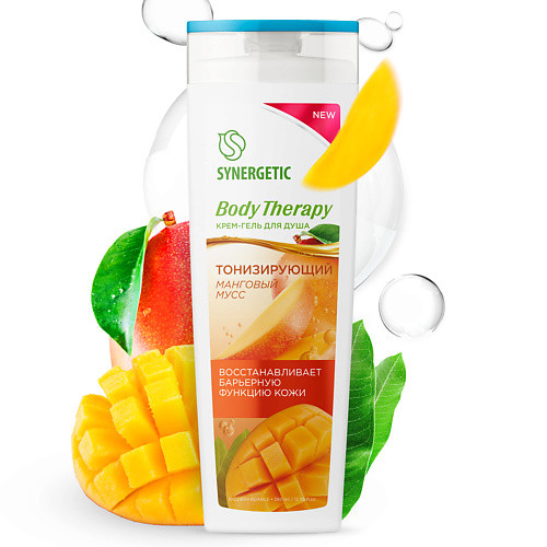 

SYNERGETIC Крем-гель для душа SYNERGETIC "Манговый мусс" BODY THERAPY 380, Крем-гель для душа SYNERGETIC "Манговый мусс" BODY THERAPY
