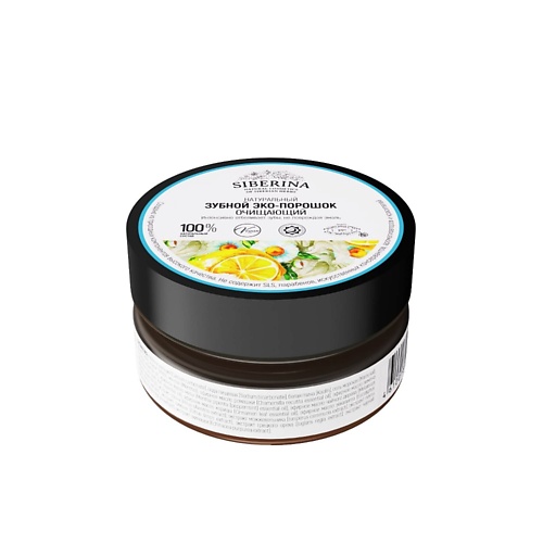 

SIBERINA Зубной эко-порошок "Очищающий" 60, Зубной эко-порошок "Очищающий"