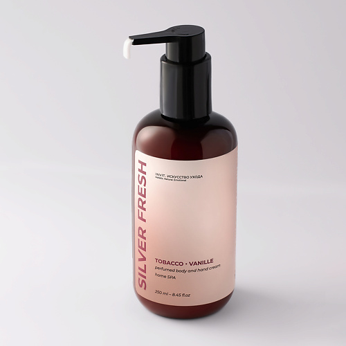 

INVIT Парфюмированный крем для тела с пантенолом табак-ваниль SILVER FRESH 250, Парфюмированный крем для тела с пантенолом табак-ваниль SILVER FRESH