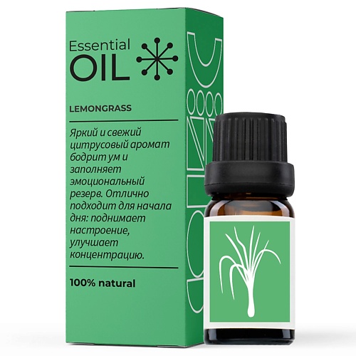 

ESSENTIAL OIL Эфирное масло Лемонграсса 10, Эфирное масло Лемонграсса
