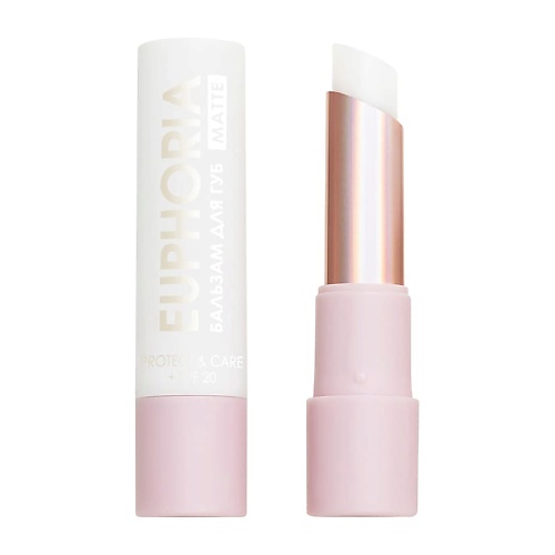 

ART-VISAGE Бальзам для губ Euphoria Protect & Care Matte, Бальзам для губ Euphoria Protect & Care Matte