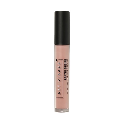 

ART-VISAGE Тени для век жидкие матовые Matte Desire Liquid Velvet Eyeshadow, Тени для век жидкие матовые Matte Desire Liquid Velvet Eyeshadow