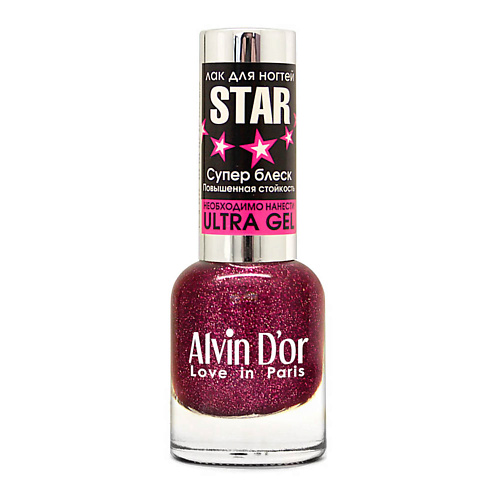 

ALVIN D’OR Лак для ногтей STAR Супер Блеск, Лак для ногтей STAR Супер Блеск