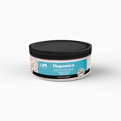 BIOWORLD Скраб-суфле кокосовый для тела Veganica 350 525₽