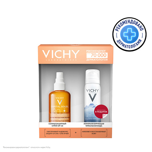 

VICHY Подарочный набор защита от солнца и укрепление кожи Capital Soleil Dry Touch Kit, Подарочный набор защита от солнца и укрепление кожи Capital Soleil Dry Touch Kit
