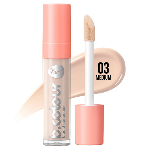 

7DAYS Консилер для лица B.COLOUR 8, Консилер для лица B.COLOUR