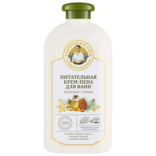 

РЕЦЕПТЫ БАБУШКИ АГАФЬИ Крем-пена для ванн питательная 500, Крем-пена для ванн питательная