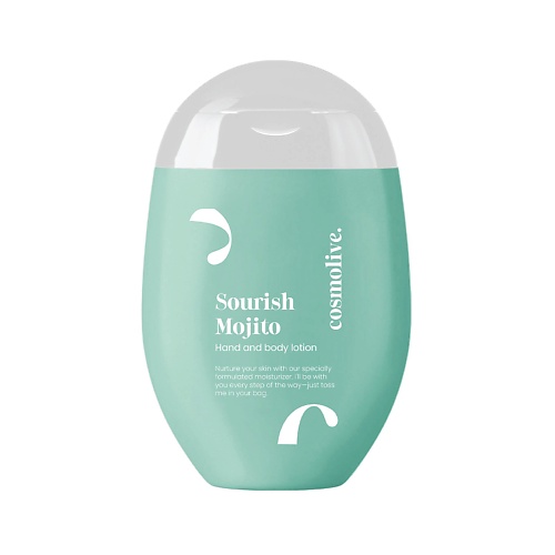 

COSMOLIVE Лосьон для тела с маслом авокадо 100, Лосьон для тела с маслом авокадо