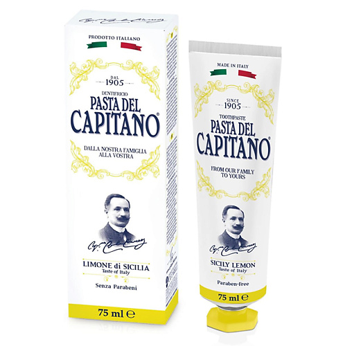 

PASTA DEL CAPITANO Зубная паста "Сицилийский лимон" Sicily Lemon 75, Зубная паста "Сицилийский лимон" Sicily Lemon