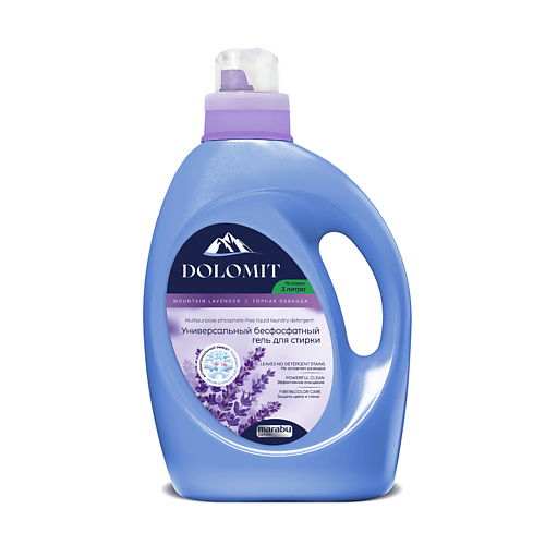 

MARABU Dolomit Гель для стирки, бесфосфатный, "Лаванда" 3000, Dolomit Гель для стирки, бесфосфатный, "Лаванда"