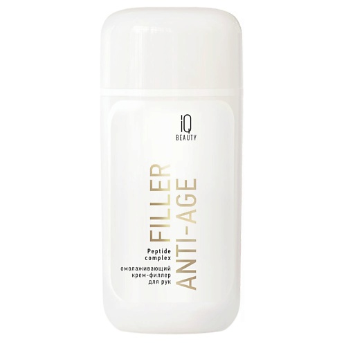 

IQ BEAUTY Крем для рук филлер омолаживающий Filler Anti-Age с Пептидным комплексом 100, Крем для рук филлер омолаживающий Filler Anti-Age с Пептидным комплексом
