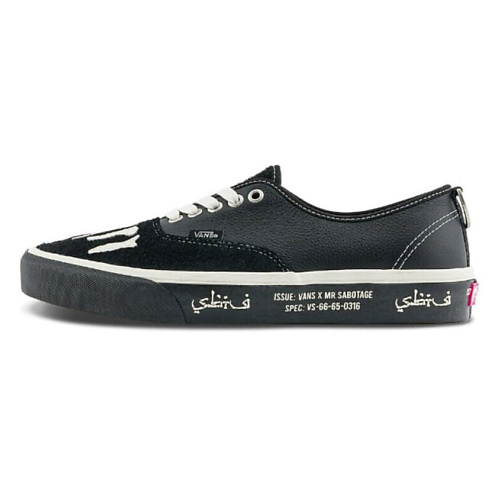 

VANS Кроссовки Authentic Sbtg X 'Full Clip', Кроссовки Authentic Sbtg X 'Full Clip'