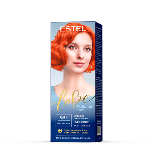 

ESTEL PROFESSIONAL Краска для волос, стойкая LOVE тон 8/54 Красная медь 115, Краска для волос, стойкая LOVE тон 8/54 Красная медь