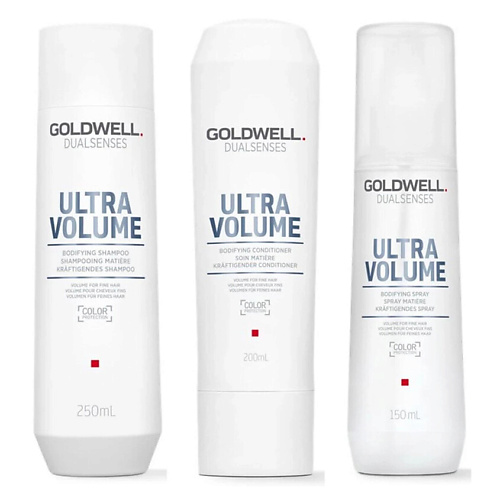 

GOLDWELL Набор Dualsenses Ultra Volume Bundle: Шампунь + Кондиционер + Спрей, Набор Dualsenses Ultra Volume Bundle: Шампунь + Кондиционер + Спрей