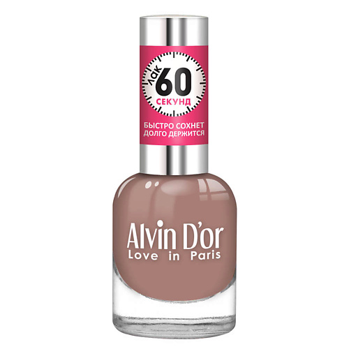 

ALVIN D’OR Лак для ногтей "60 секунд", Лак для ногтей "60 секунд"