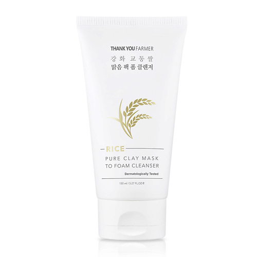 THANK YOU FARMER Маска-пенка очищающая для лица глиняная Rice Pure Clay Mask to Foam Cleanser 150 1769₽