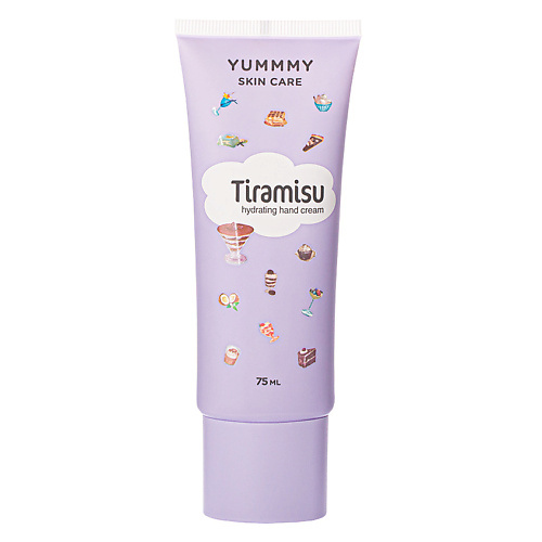 

YUMMMY Крем для рук Tiramisu 75, Крем для рук Tiramisu