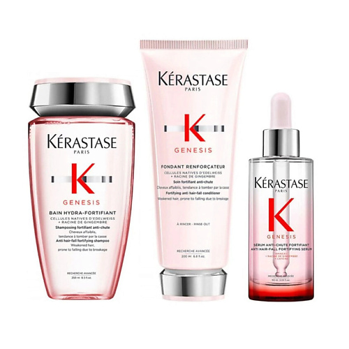 

KERASTASE Набор Genesis: Шампунь + Кондиционер + Сыворотка для волос, Набор Genesis: Шампунь + Кондиционер + Сыворотка для волос