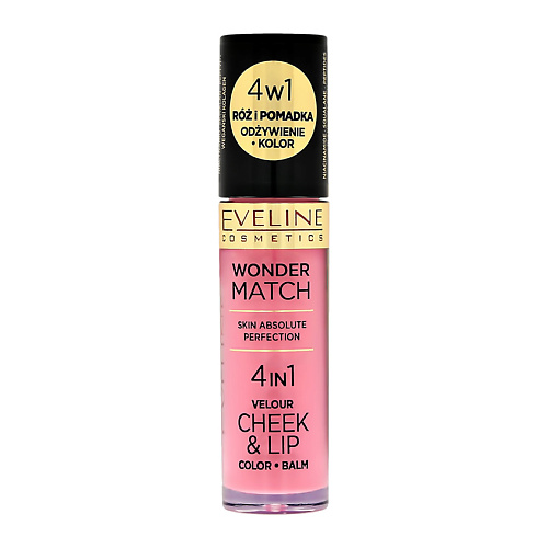 

EVELINE Румяна для лица жидкие 4 в 1 Wonder Match Cheek & Lip, Румяна для лица жидкие 4 в 1 Wonder Match Cheek & Lip