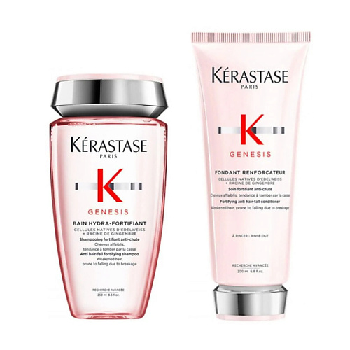 

KERASTASE Набор Genesis Duo Hydra: Шампунь + Кондиционер, Набор Genesis Duo Hydra: Шампунь + Кондиционер