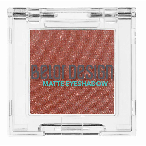 

BELOR DESIGN Тени для век матовые, Тени для век матовые