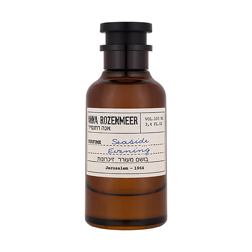 

ANNA ROZENMEER Seaside Evening 100, Seaside Evening