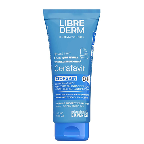 

LIBREDERM Гель для душа успокаивающий с защитными свойствами для чувствительной кожи Cerafavit 200, Гель для душа успокаивающий с защитными свойствами для чувствительной кожи Cerafavit