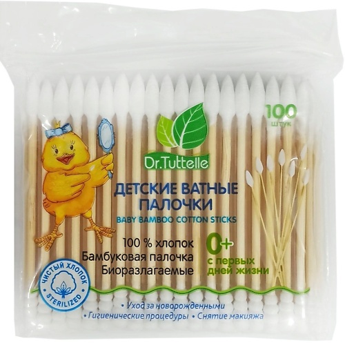 

DR.TUTTELLE Детские ватные палочки двойные 100 шт, Детские ватные палочки двойные 100 шт