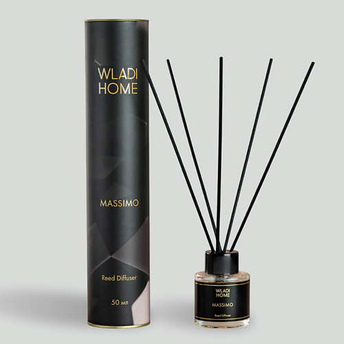 

WLADI HOME Диффузор ароматический для дома с палочками Массимо 100, Диффузор ароматический для дома с палочками Массимо