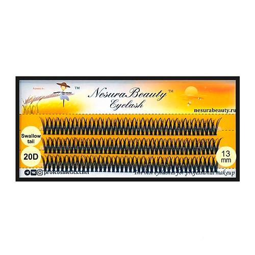 

NESURABEAUTY Ресницы пучки "Ласточкин хвост 20D", Ресницы пучки "Ласточкин хвост 20D"