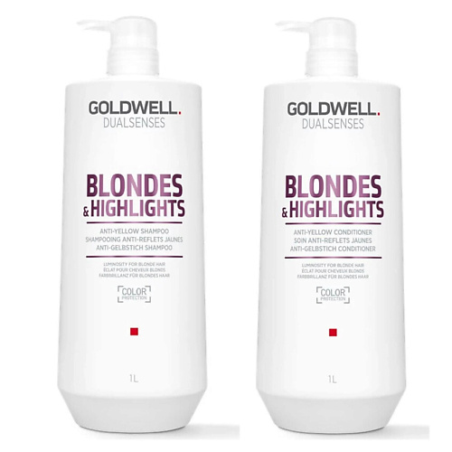 

GOLDWELL Набор Dualsenses Blondes & Highlights Bundle XL, Набор Dualsenses Blondes & Highlights Bundle XL