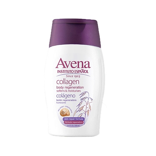 

INSTITUTO ESPANOL Лосьон для тела Avena Collagen 100, Лосьон для тела Avena Collagen