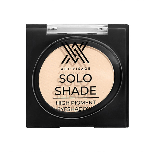 

ART-VISAGE Тени для век высокопигментированные Solo Shade Eyeshadow, Тени для век высокопигментированные Solo Shade Eyeshadow