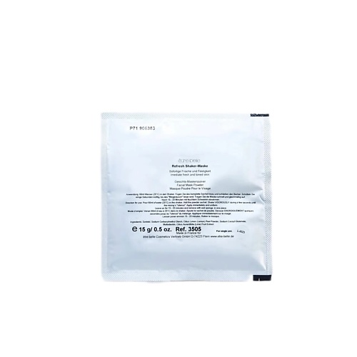 

ETRE BELLE Альгинатная маска для лица энергия витаминов 15, Альгинатная маска для лица энергия витаминов