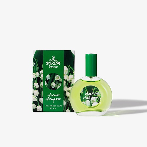 

БУКЕТ РОССИИ Туалетная вода Лесной Ландыш 40, Туалетная вода Лесной Ландыш