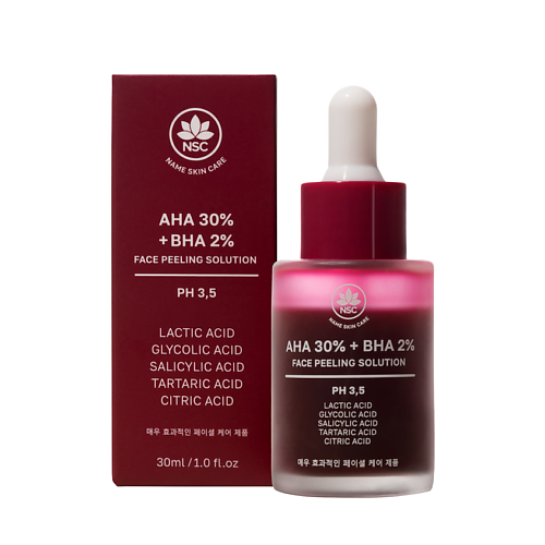 

NAME SKIN CARE Пилинг кровавый для лица кислотный AHA 30% + BHA 2% Facial Peeling Solution 30, Пилинг кровавый для лица кислотный AHA 30% + BHA 2% Facial Peeling Solution