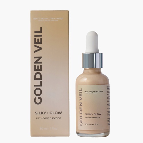 

INVIT Эссенция для лица с эффектом BB-хайлайтера Luminous Essence 30, Эссенция для лица с эффектом BB-хайлайтера Luminous Essence